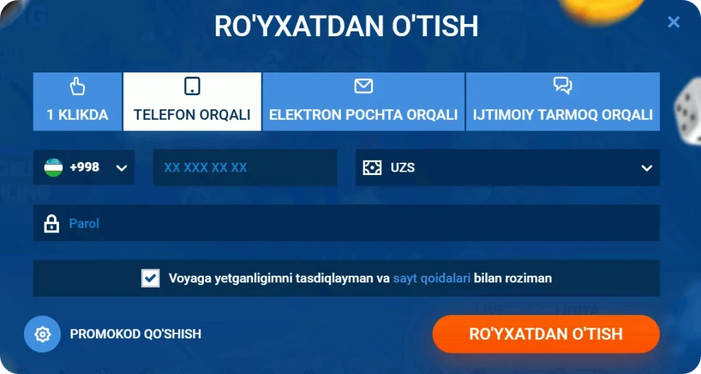 Mostbet ro'yxatdan o'tish formasi - telefon raqami va promokod kiritish oynasi