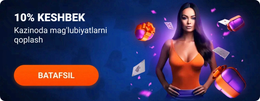 mostbet bonus code