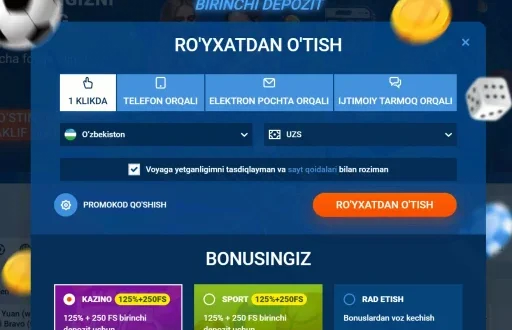 Mostbet hisobiga kirish formasi